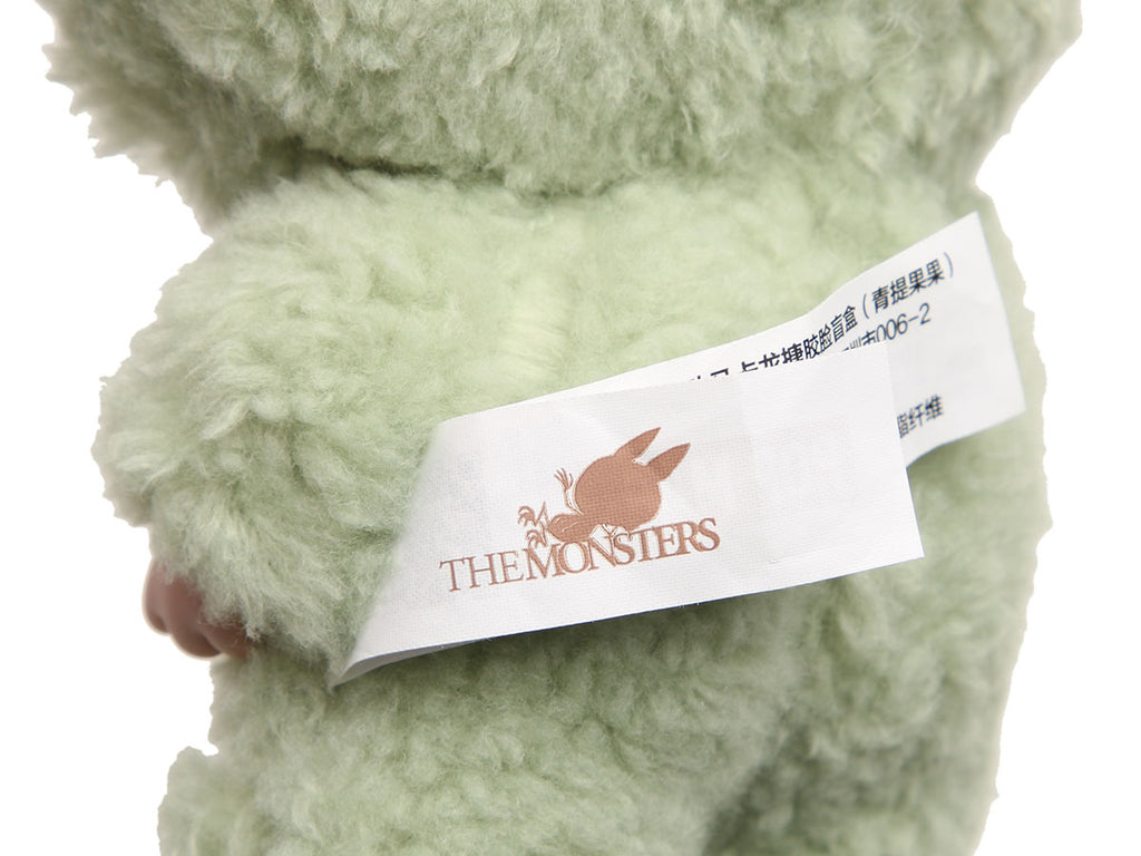 POP MART Green Grape Exciting Macarons Labubu