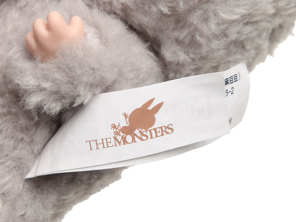 POP MART Sesame Bean Exciting Macarons Labubu