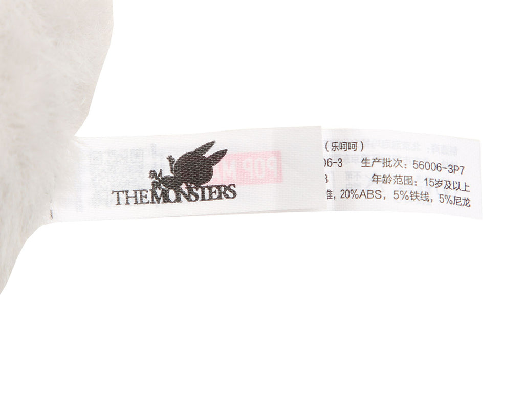 POP MART Hehe Have a Seat Tattooed Labubu