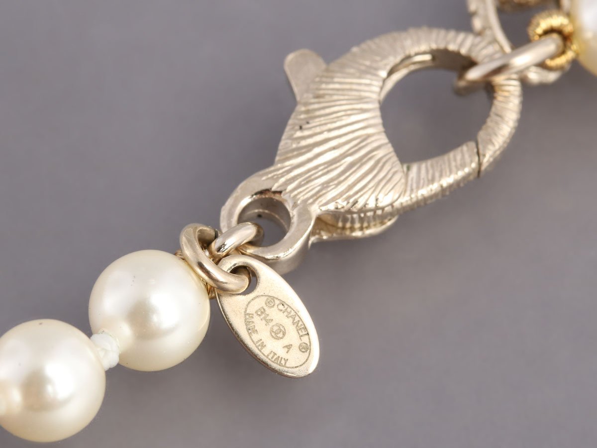 Chanel Long Gold-Tone Faux Pearl Logo Necklace
