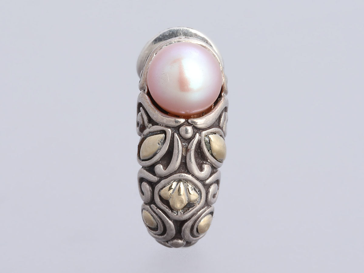 Sterling Silver Dark Pink Pearl Ring - Other Metal Options Available